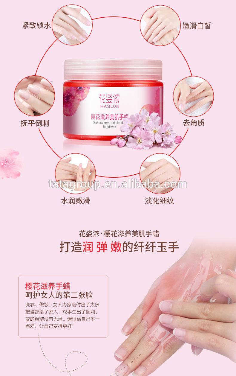 Chinese Distributor Beauty Cosmetics Anti Wrinkle Aging Peel Off Hand Wax Mask