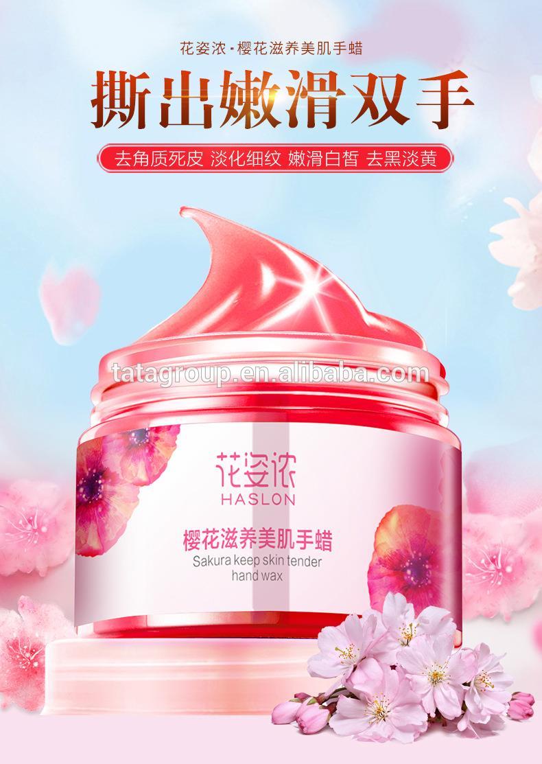 Chinese Distributor Beauty Cosmetics Anti Wrinkle Aging Peel Off Hand Wax Mask