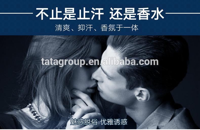 China Manufacturer Men Underarm Glass Roll On Style Antiperspirant Deodorant Stick For Men