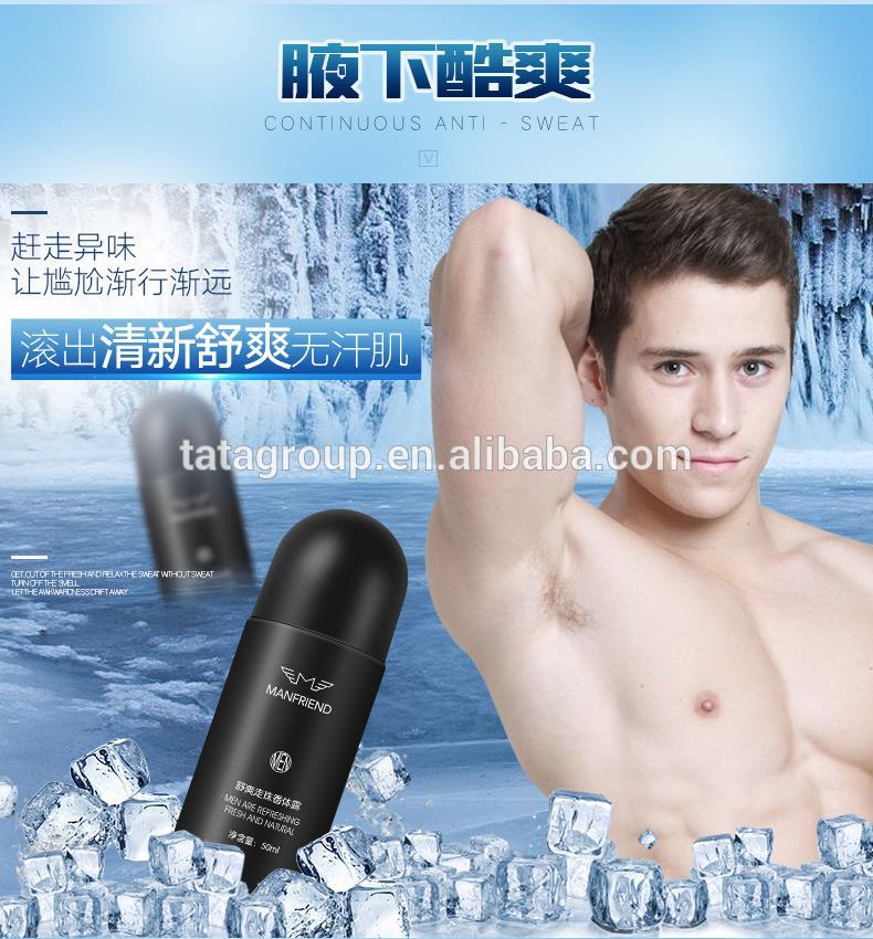 China Manufacturer Men Underarm Glass Roll On Style Antiperspirant Deodorant Stick For Men
