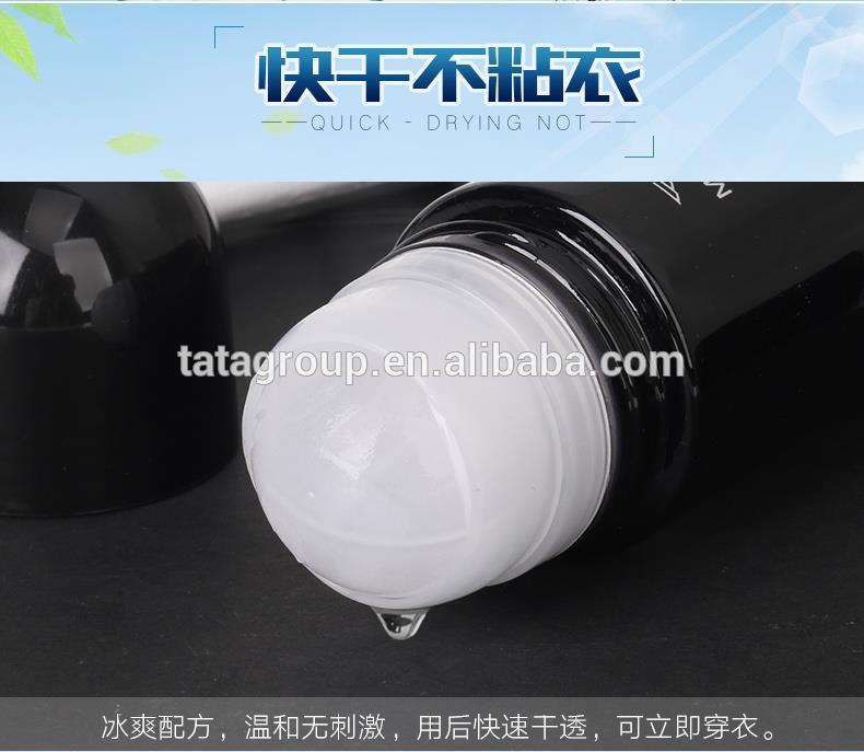 China Manufacturer Men Underarm Glass Roll On Style Antiperspirant Deodorant Stick For Men