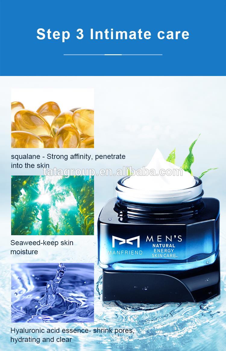 OEM ODM ISO22716 GMPC Oil Control Moisturizing Anti Wrinkle Professional Gift Face Skin Care Set