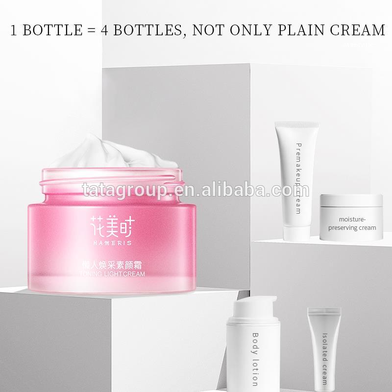 Manufacturer Supply Best Private Label Moisturizing Lightening Whitening Tone Up Cream