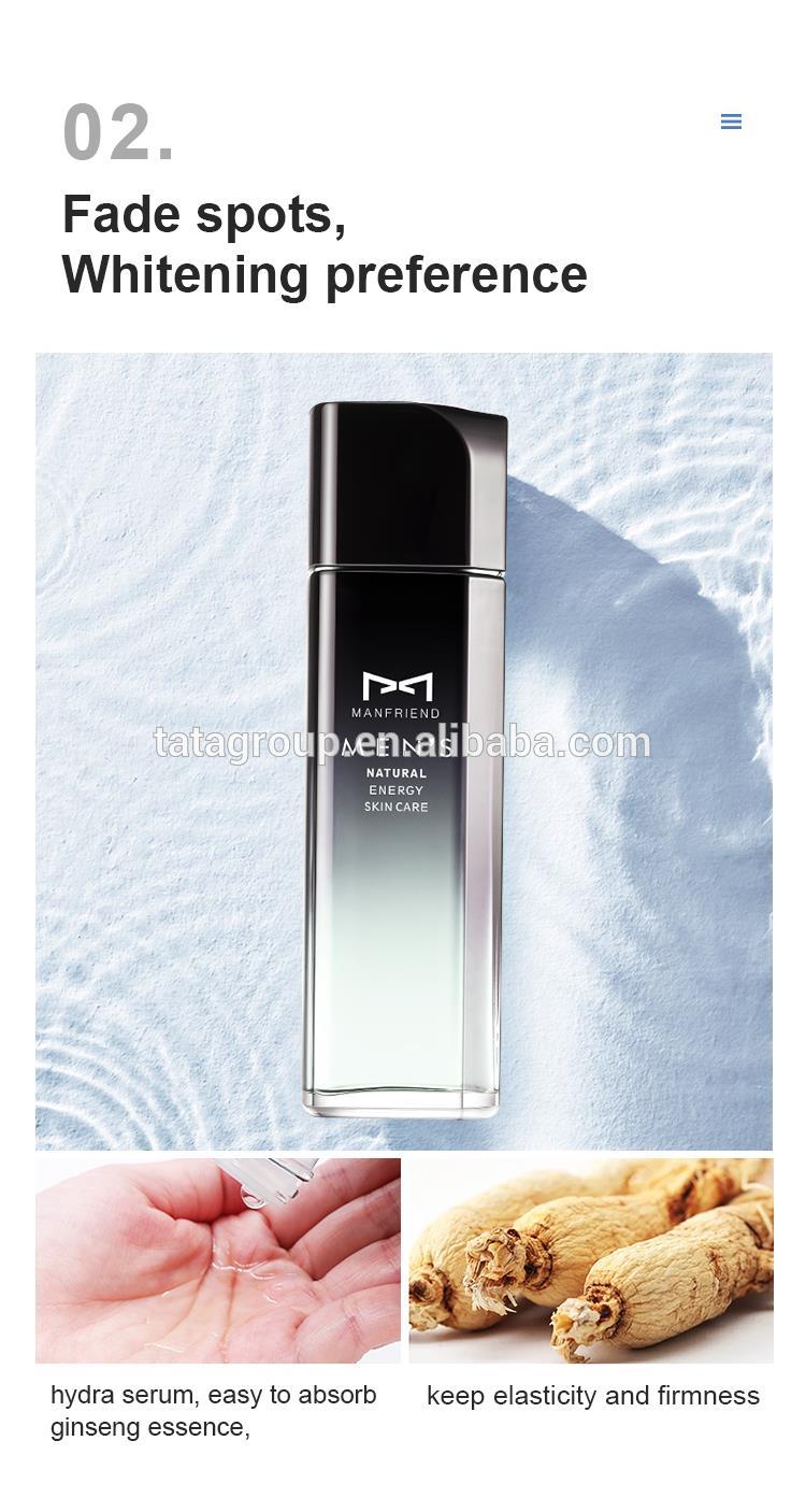 Latest Luxury Mens Face Beauty Cosmetic Rejuvenating Whitening Private Label Skincare Set