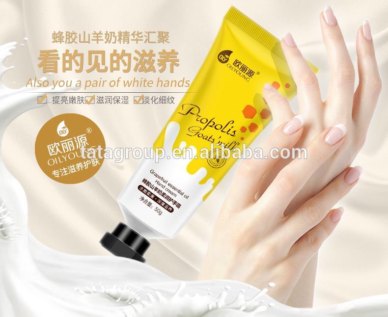Natural Customize Logo Hand Repair Anti-wrinkle Whitening Hand Cream