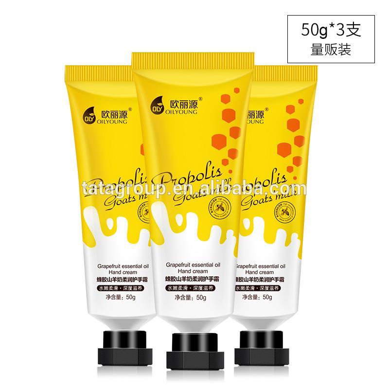 Natural Customize Logo Hand Repair Anti-wrinkle Whitening Hand Cream