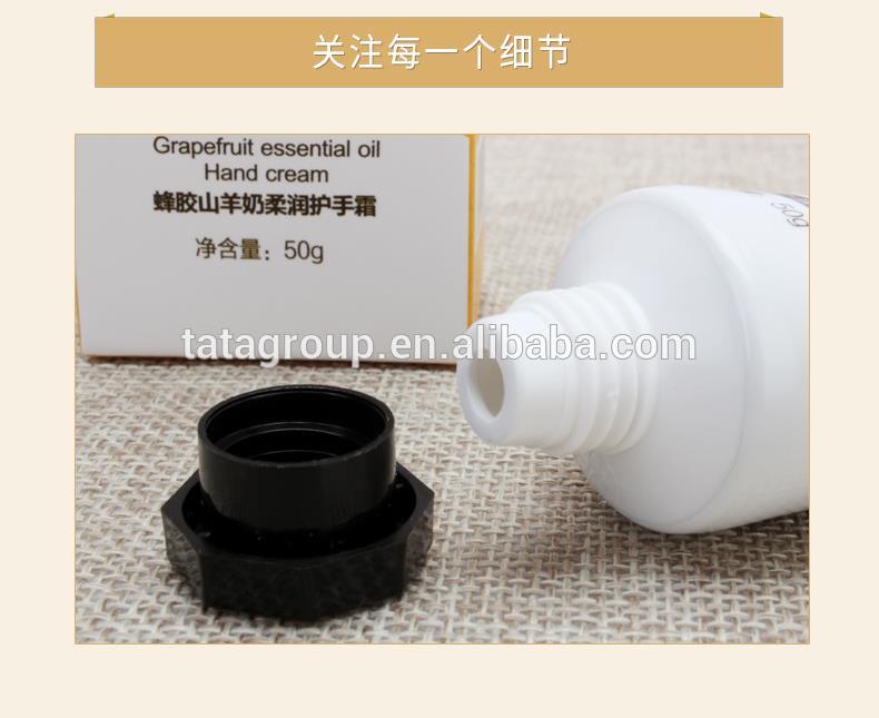Natural Customize Logo Hand Repair Anti-wrinkle Whitening Hand Cream