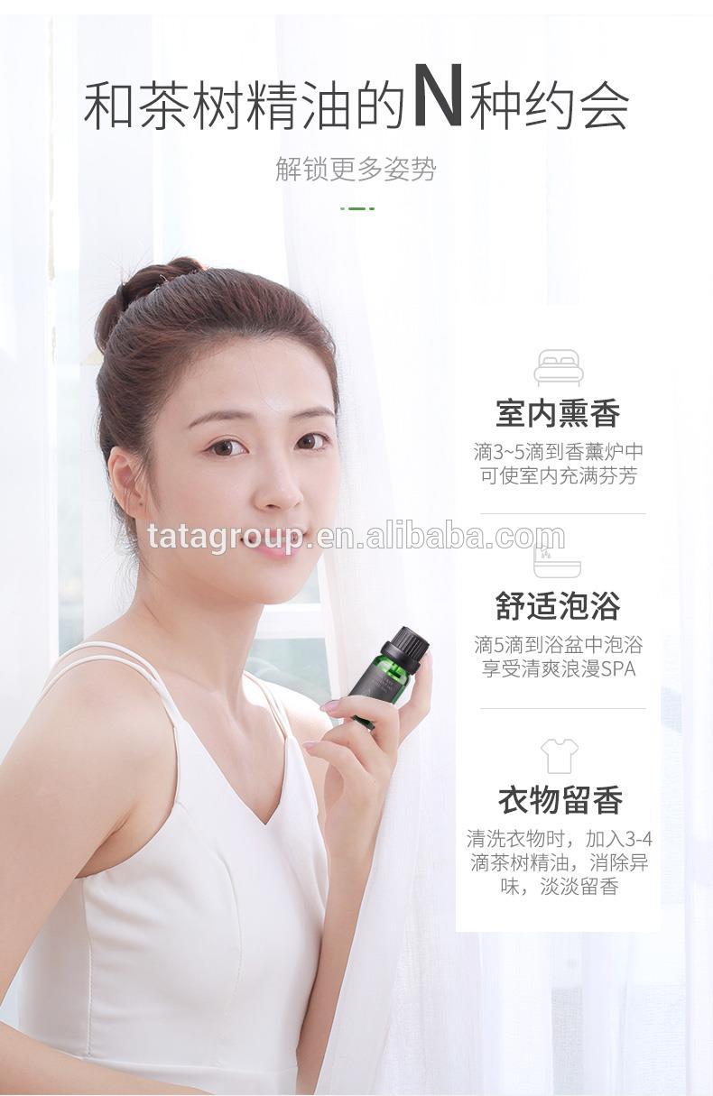 Wholesale Oem Private Label Custom Anti Acne Oil Control Pure Tea Tree Essential Oil