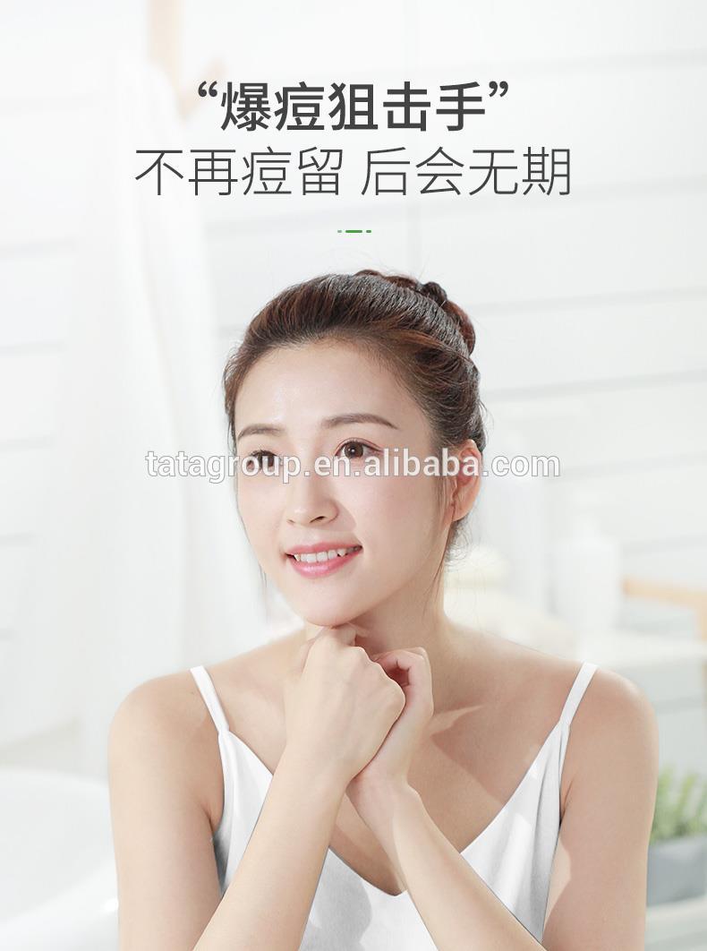 Wholesale Oem Private Label Custom Anti Acne Oil Control Pure Tea Tree Essential Oil