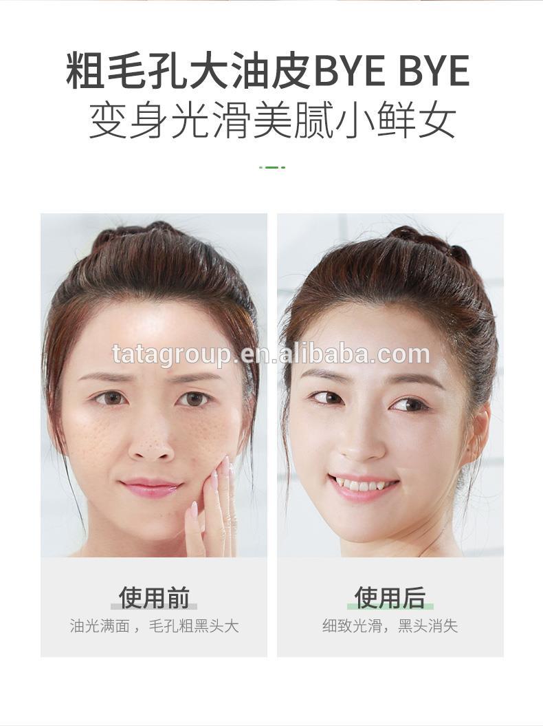 Wholesale Oem Private Label Custom Anti Acne Oil Control Pure Tea Tree Essential Oil