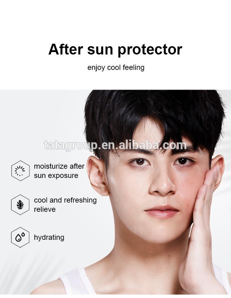 OEM ODM Custom Private Label Sun Damaged Skin Repair Moisturizing Cream After Sun Cooling Best Soothing Gel