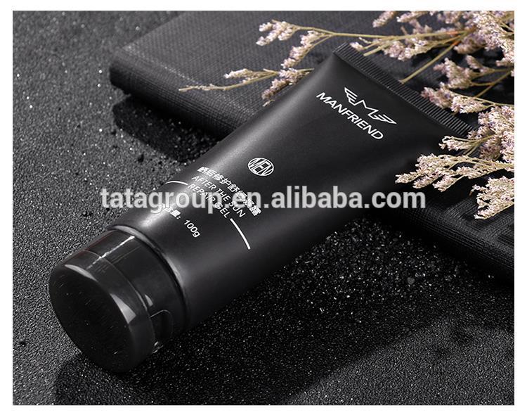 OEM ODM Custom Private Label Sun Damaged Skin Repair Moisturizing Cream After Sun Cooling Best Soothing Gel
