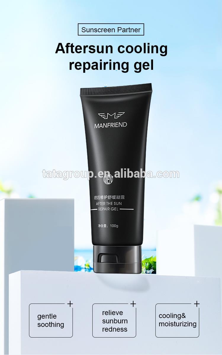 OEM ODM Custom Private Label Sun Damaged Skin Repair Moisturizing Cream After Sun Cooling Best Soothing Gel