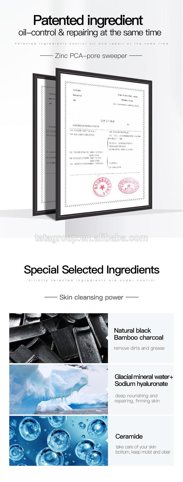 New Design Styling Mens Exfoliation Peeling Oil Control Pore Tight Deep Clean Face Foam Mousse