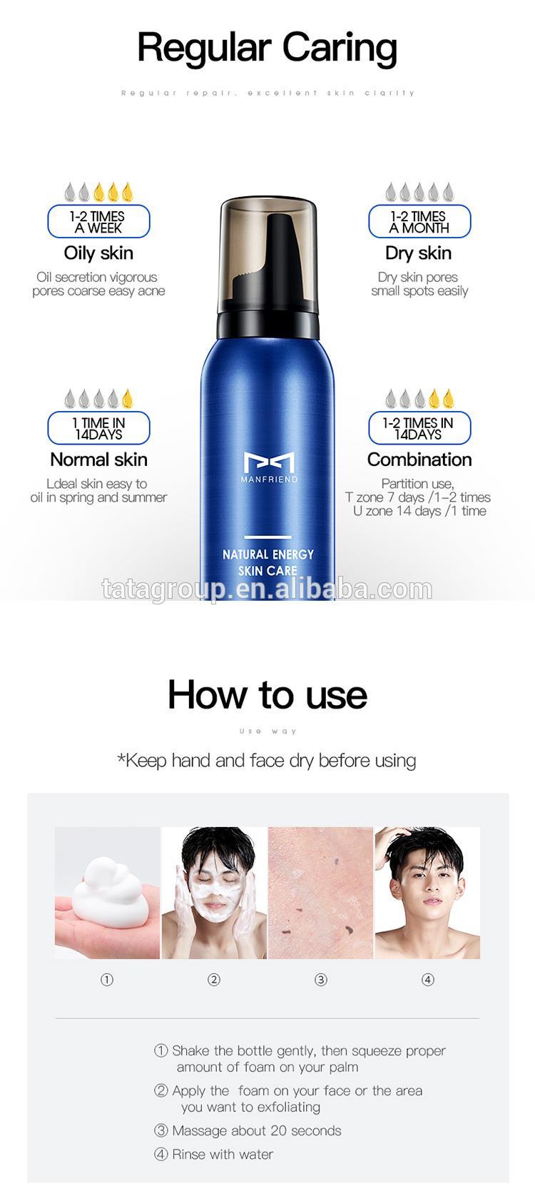 New Design Styling Mens Exfoliation Peeling Oil Control Pore Tight Deep Clean Face Foam Mousse
