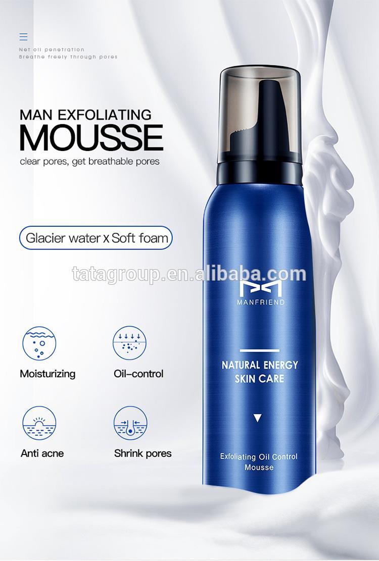 New Design Styling Mens Exfoliation Peeling Oil Control Pore Tight Deep Clean Face Foam Mousse