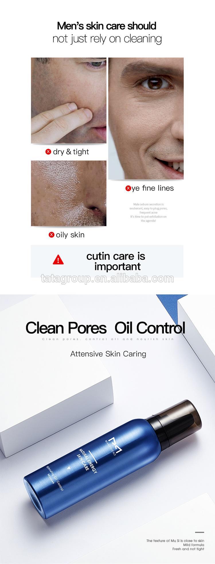 New Design Styling Mens Exfoliation Peeling Oil Control Pore Tight Deep Clean Face Foam Mousse