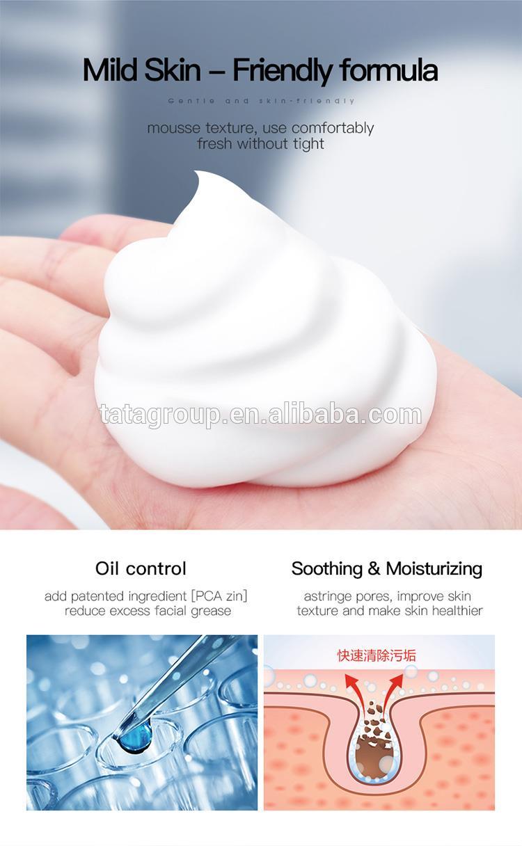 Newest Style Skincare Dead Skin Peeling Remover Skin Whitening SoftenBody Scrub Facial Exfoliating Mousse
