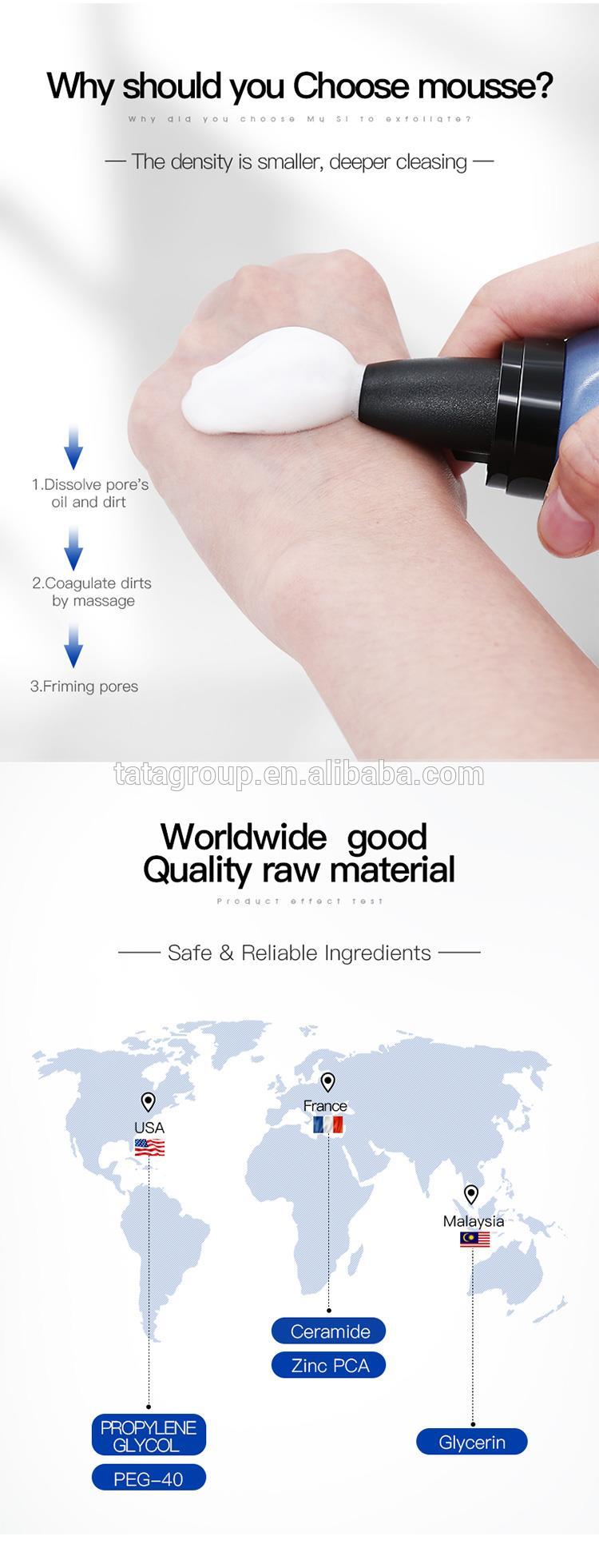 Newest Style Skincare Dead Skin Peeling Remover Skin Whitening SoftenBody Scrub Facial Exfoliating Mousse