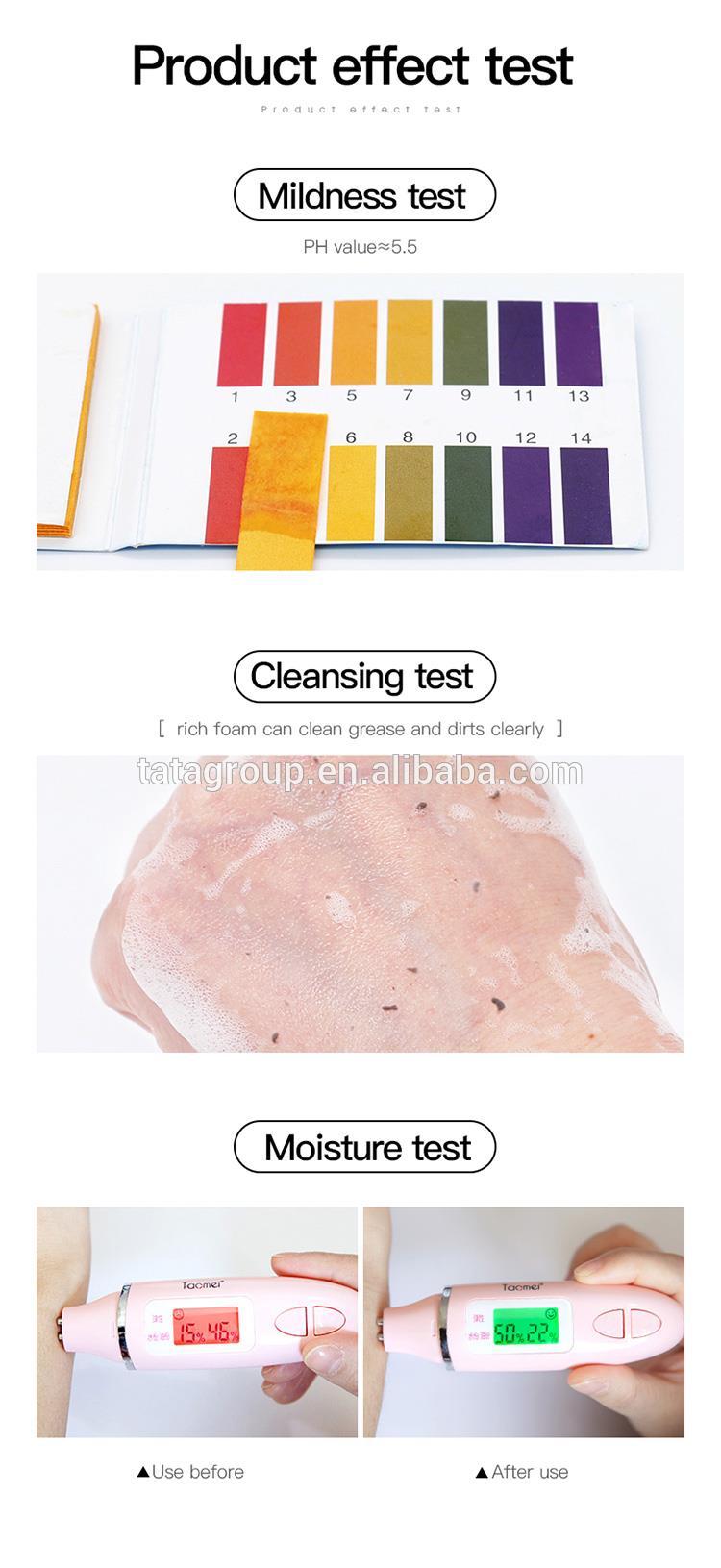 Newest Style Skincare Dead Skin Peeling Remover Skin Whitening SoftenBody Scrub Facial Exfoliating Mousse