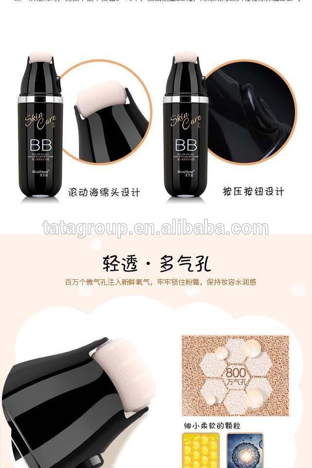 Oem Manufacturing Daily Thin Make Up Liquid Foundation Whitening Roller BB Cream