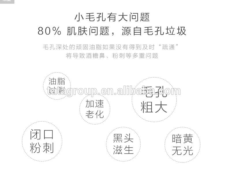 New Skin Care Products Beauty Cosmetics Anti Aging Private Label Lcatobionic Acid Essence
