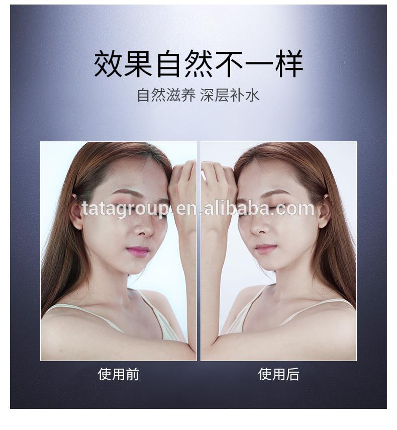 New Product Moisturizing Makeup Beauty Whitening Face Serum Water Oil Essence