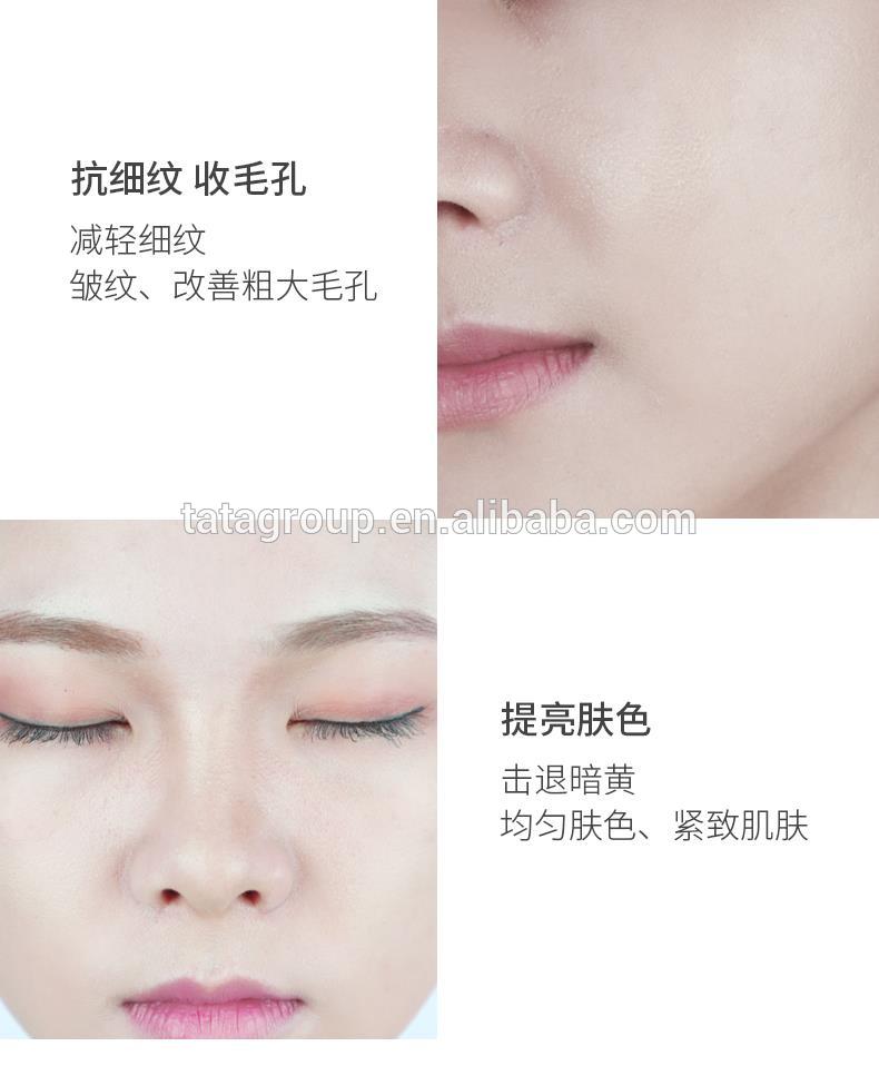 New Product Moisturizing Makeup Beauty Whitening Face Serum Water Oil Essence
