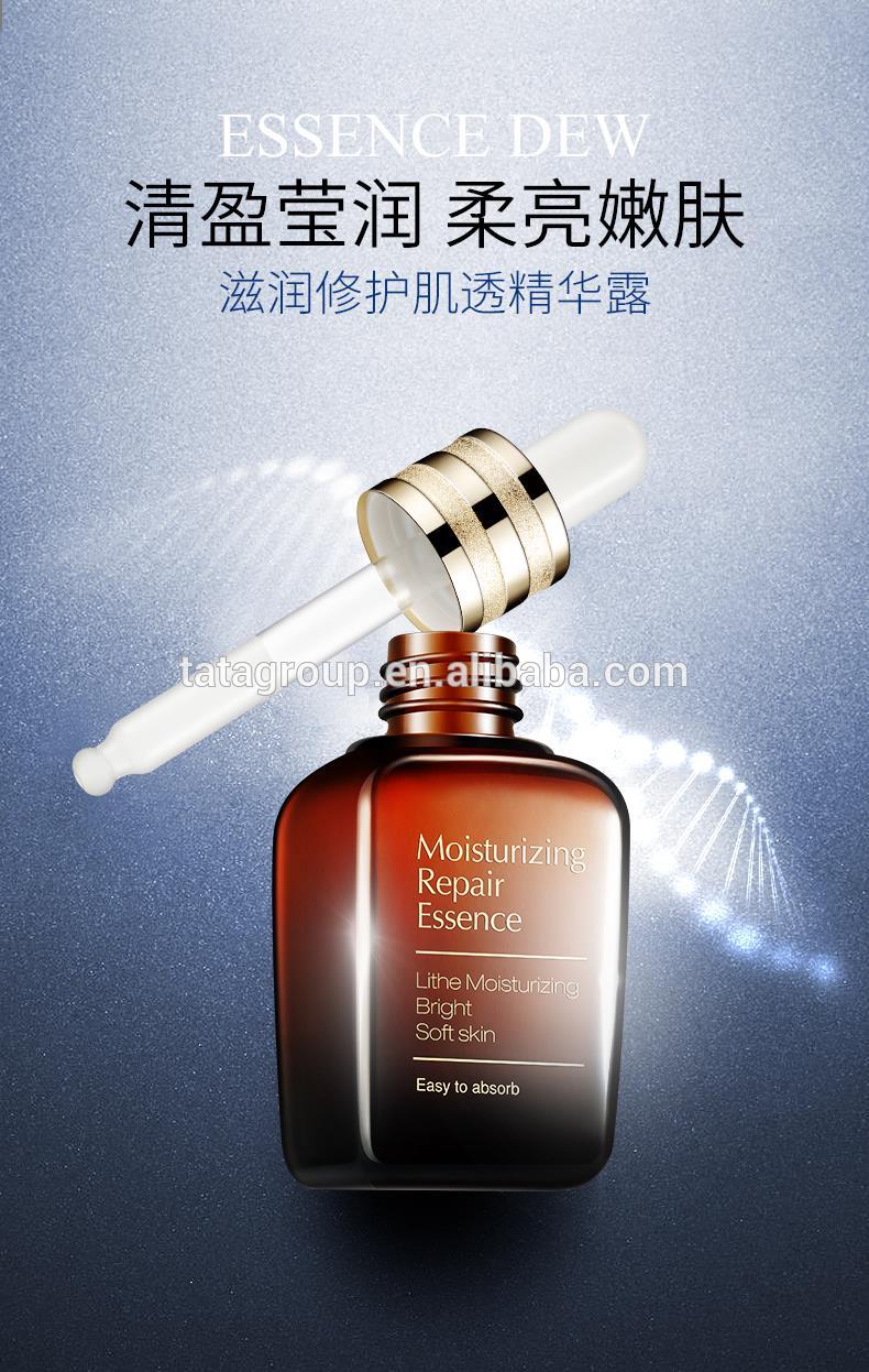 New Product Moisturizing Makeup Beauty Whitening Face Serum Water Oil Essence