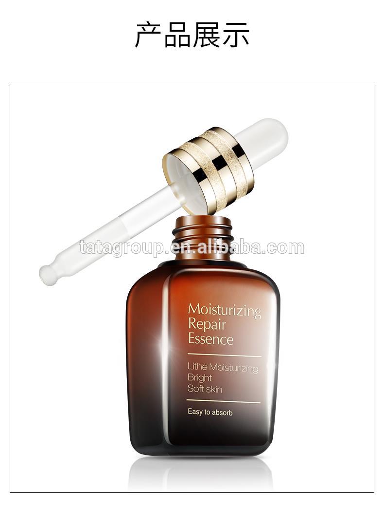 New Product Moisturizing Makeup Beauty Whitening Face Serum Water Oil Essence