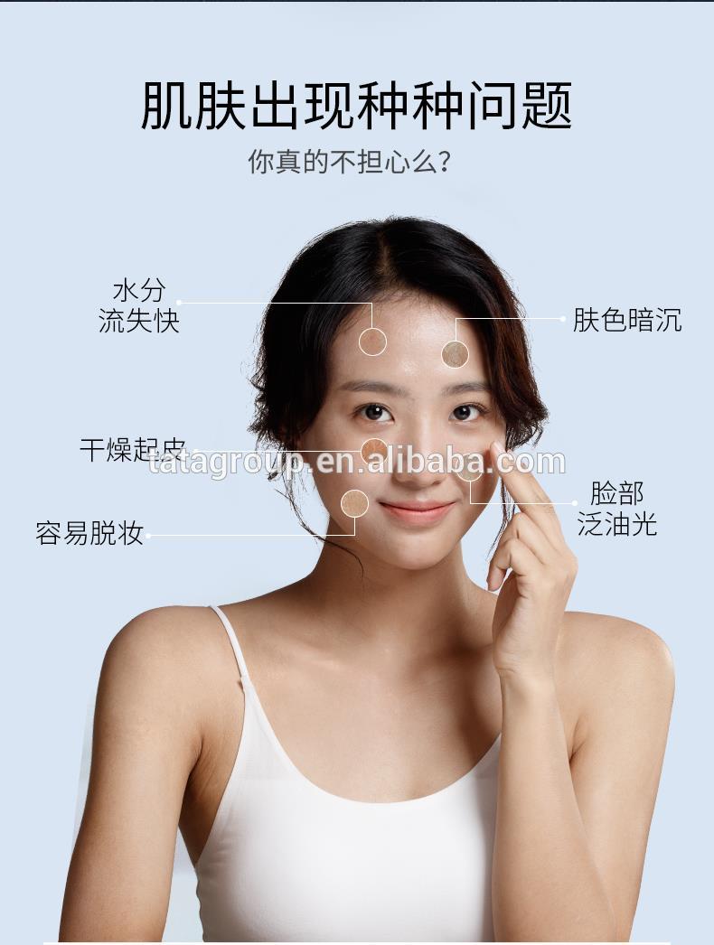 New Product Moisturizing Makeup Beauty Whitening Face Serum Water Oil Essence