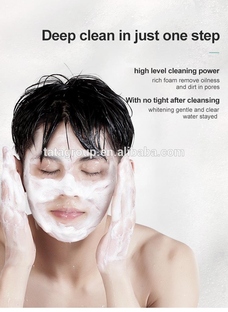 Best Private Label Deeply Clean Skin Facial Foam Whitening Face Wash For All Skin Type