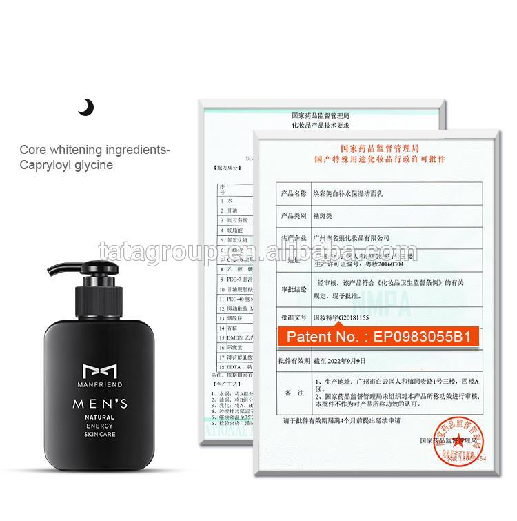 Best Private Label Deeply Clean Skin Facial Foam Whitening Face Wash For All Skin Type