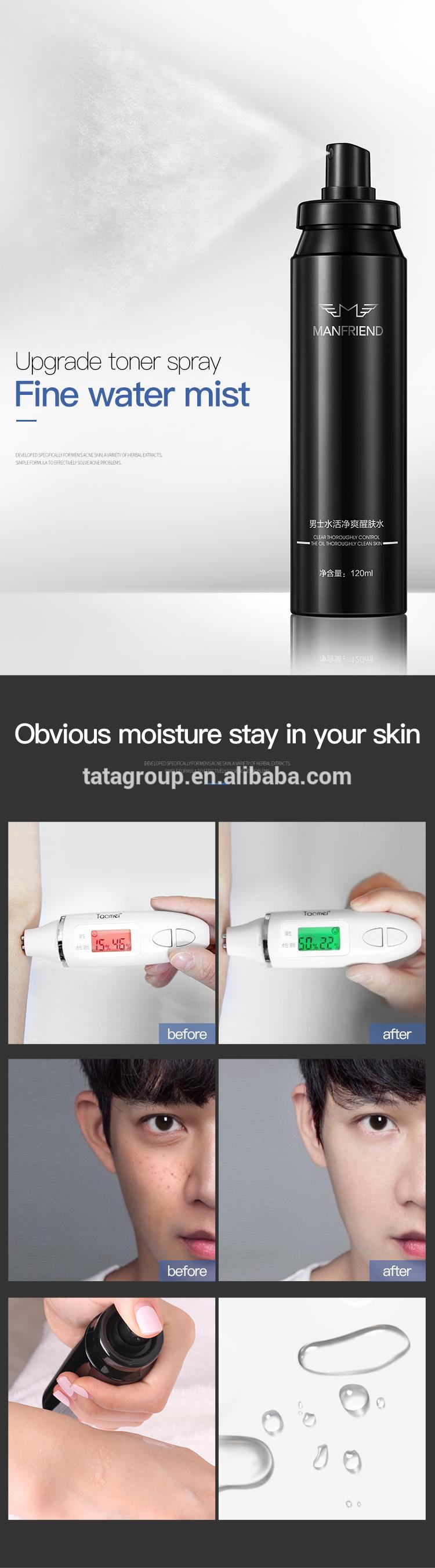 Best Man Skin Firming Moisturizing Lighten Facial Oil-control Balancing Skin Face Toner For Men