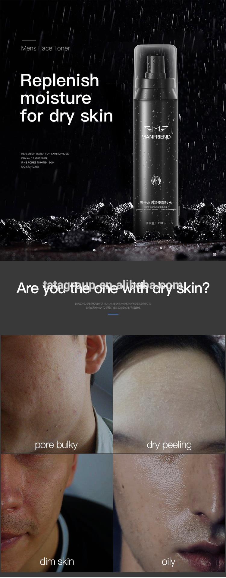 Best Man Skin Firming Moisturizing Lighten Facial Oil-control Balancing Skin Face Toner For Men