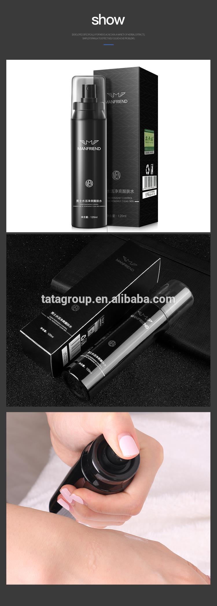 Best Man Skin Firming Moisturizing Lighten Facial Oil-control Balancing Skin Face Toner For Men