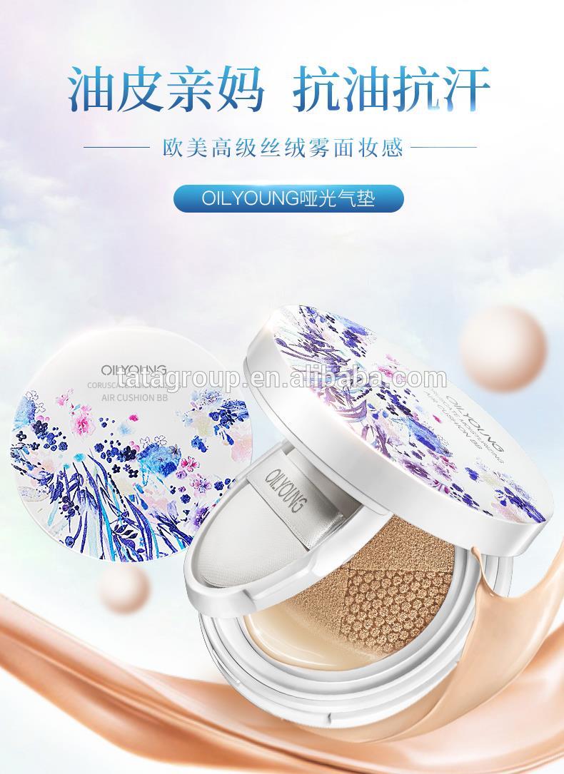 Fashion Design Private Label Liquid Oil Control Concealer BB Cream Cushion Makeup Foundation