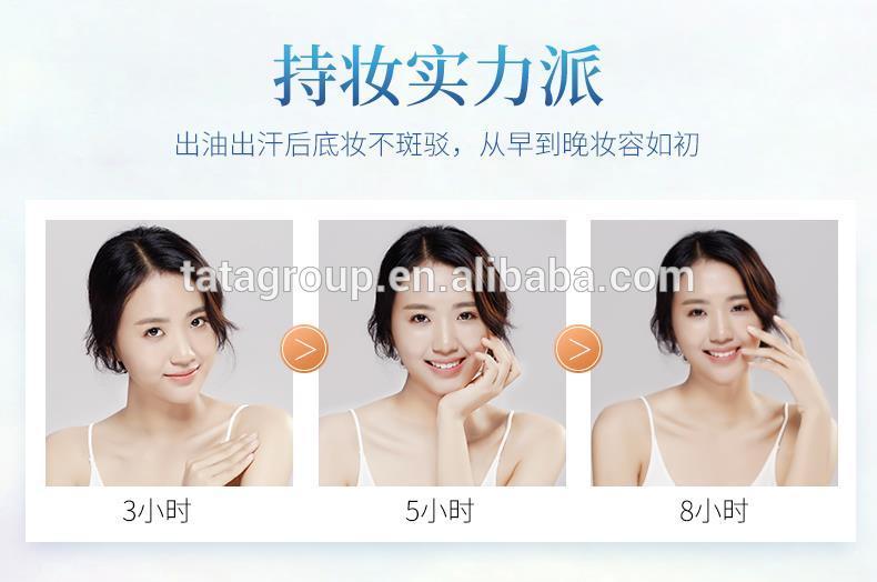 Fashion Design Private Label Liquid Oil Control Concealer BB Cream Cushion Makeup Foundation