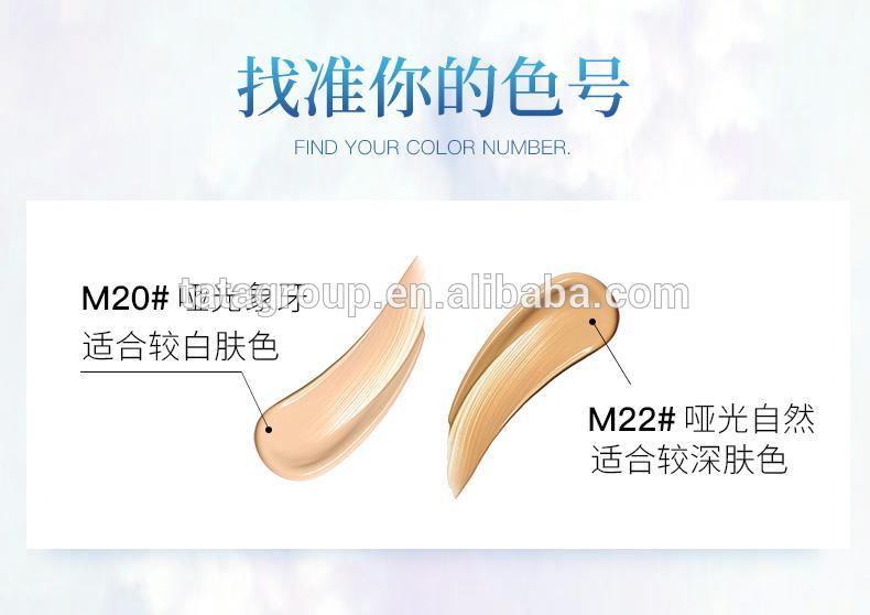 Fashion Design Private Label Liquid Oil Control Concealer BB Cream Cushion Makeup Foundation