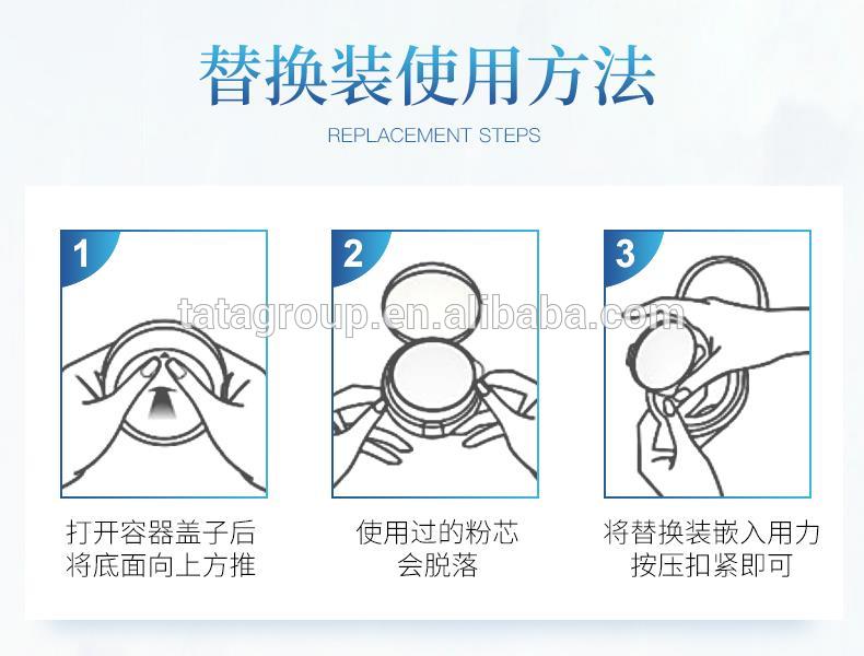 Fashion Design Private Label Liquid Oil Control Concealer BB Cream Cushion Makeup Foundation