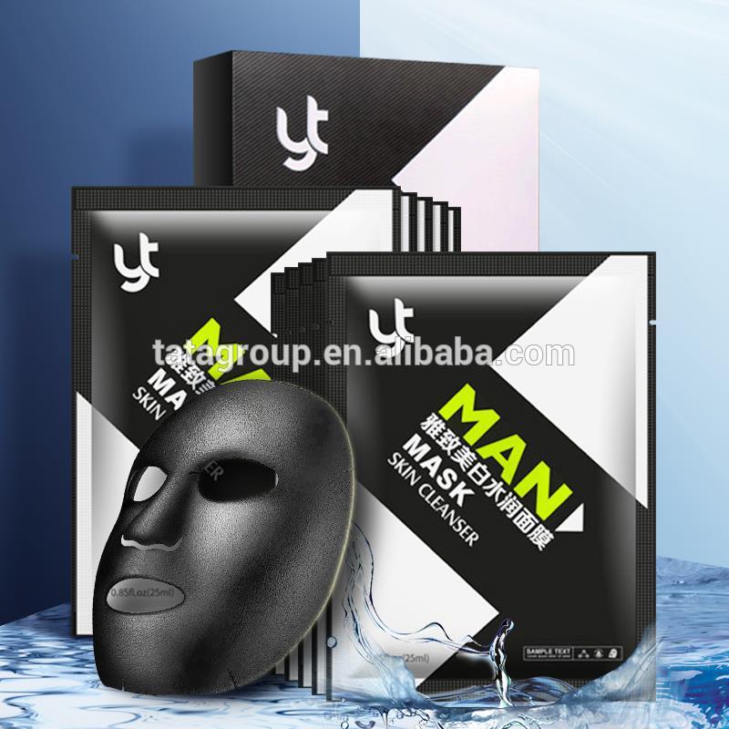 High Quality Moisturizing Face Wrinkle Anti Aging OEM Skin Care Sheet Skin Mask