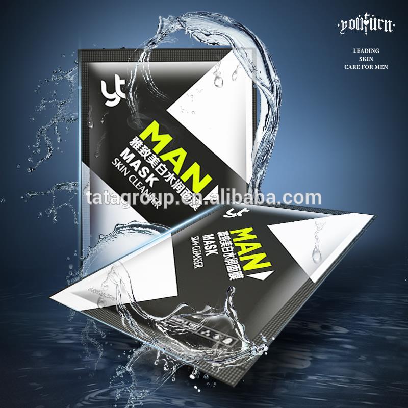 High Quality Moisturizing Face Wrinkle Anti Aging OEM Skin Care Sheet Skin Mask
