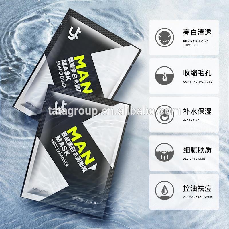 High Quality Moisturizing Face Wrinkle Anti Aging OEM Skin Care Sheet Skin Mask