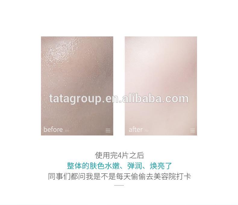 Fashion Design Ladies Hyaluronic Acid Hydrating Private Label Face Moisturizing Mask