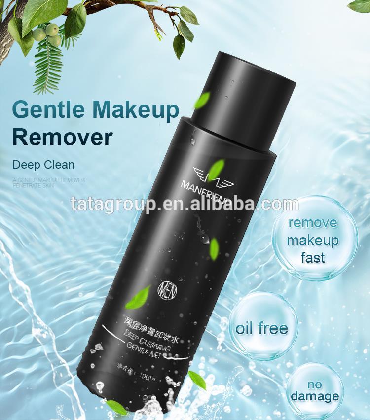 Wholesale Factory Price Custom Own Logo Private Label Face Liquid Water Makeup Remover