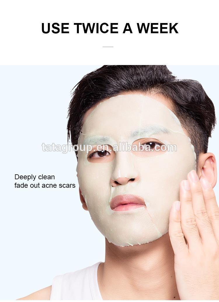 Hot sale Acne Cleaning Acne Remover Treatment Non Woven Facial Mask Sheet Oem Face Mask