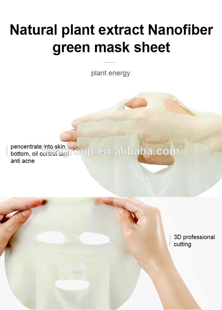 Hot sale Acne Cleaning Acne Remover Treatment Non Woven Facial Mask Sheet Oem Face Mask