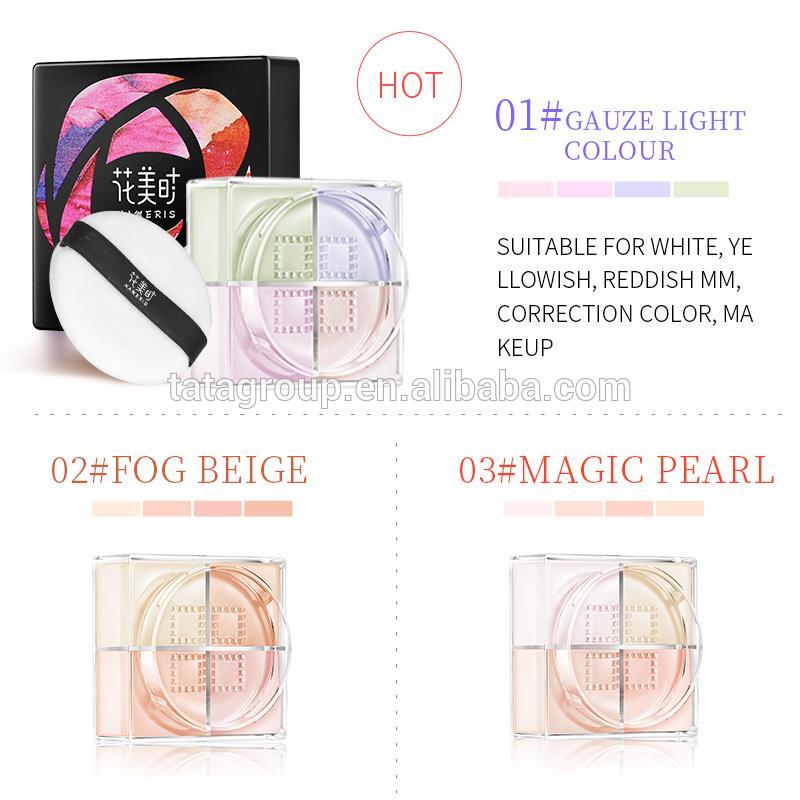 Factory Directly OEM Cheap Price Private Label Oil Control Face Makeup Setting Loose Powder With Puff
