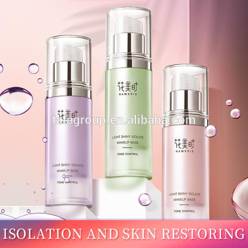 Customize Smooth Oil Control Brighten Facial OEM Makeup Primer