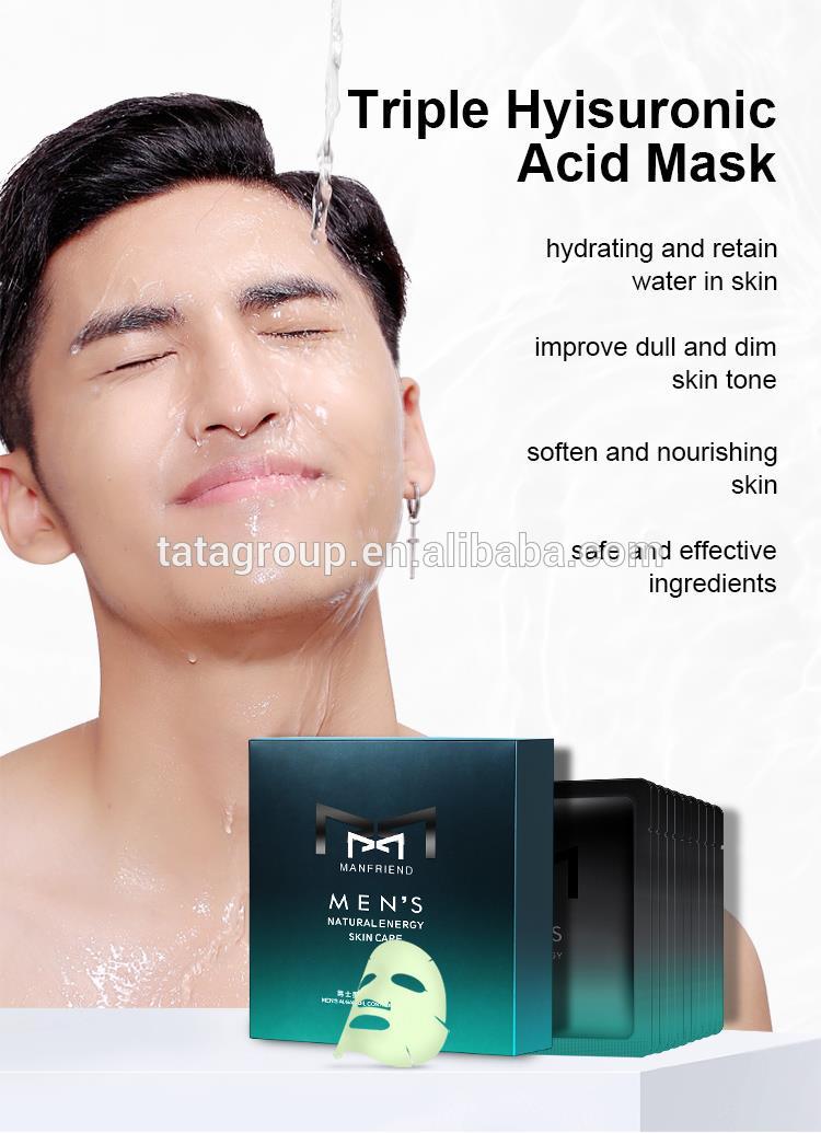 China Wholesale Bulk Cosmetic Beauty Acne Removal Face Anti Acne Mask For Acne